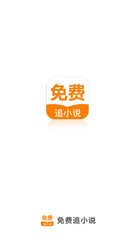 亚美app官方下载